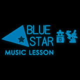 ドラム教室　BLUE STAR